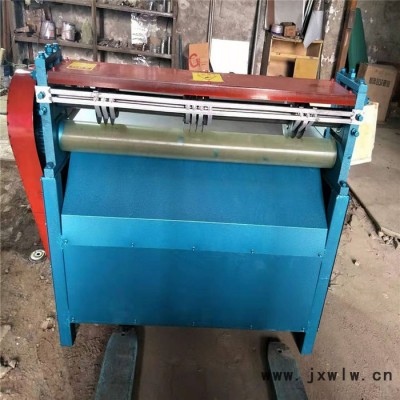 橡膠圓刀分條機(jī) 生膠多刀分切機(jī) 板片自動(dòng)分切條機(jī)