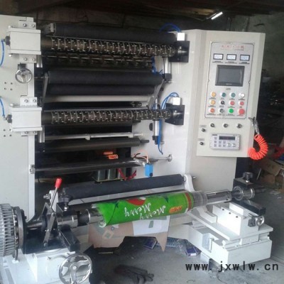 凹版印刷機(jī),分切機(jī),復(fù)合機(jī)等 無軸凹版印刷機(jī)