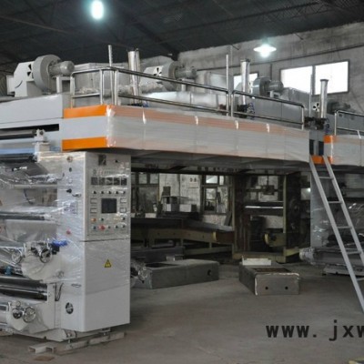 復(fù)合機(jī)