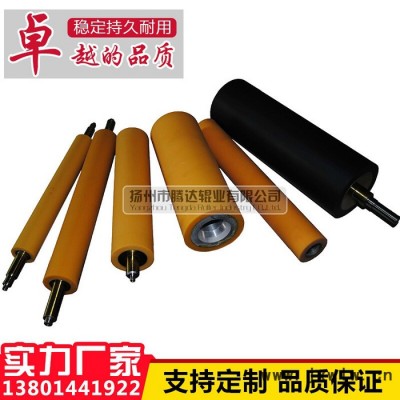 造紙膠輥，涂布機膠輥，復合機膠輥，分切機膠輥，印染膠輥！