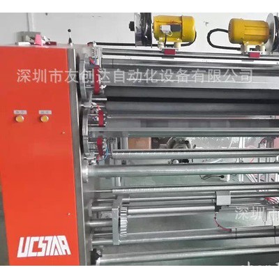 UCSTAR半自動分切機(jī)、半自動碳帶分切機(jī)、碳帶分切機(jī)、高速分切機(jī)