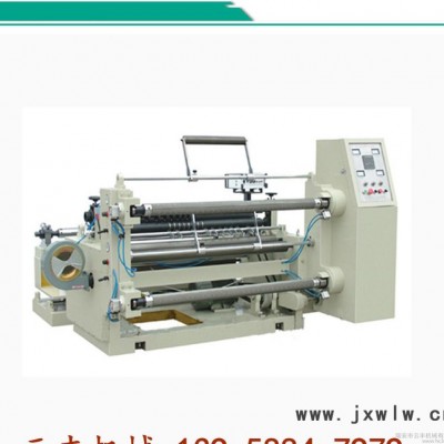 直銷 臥式自動分切機(jī)   瑞安 分切機(jī)  性價(jià)比高