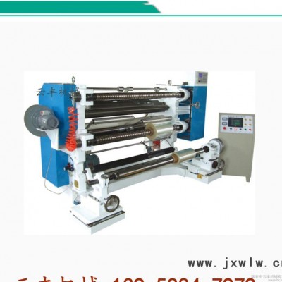 直銷 塑料薄膜分切機(jī)OPP分切機(jī)PE分條機(jī)POF分切機(jī)