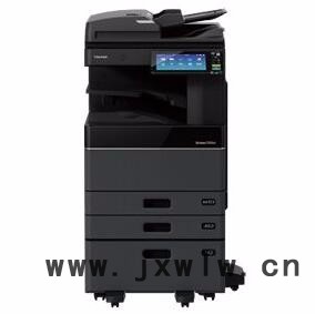 東芝2500AC復(fù)印機彩色復(fù)合機廣州報價