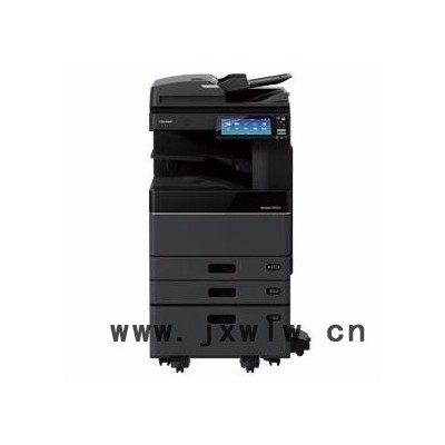 東芝2500AC復(fù)印機彩色復(fù)合機廣州報價