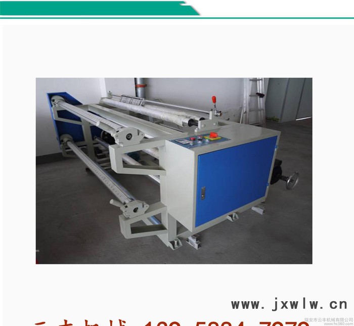 直銷 OPP分切機(jī)BOPP分條機(jī)無紡布分切機(jī)【暢銷產(chǎn)品】