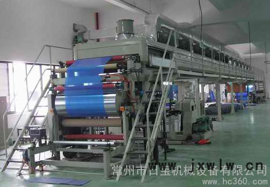 供應(yīng)日寶日寶多功能分切機(jī)、日寶云母帶機(jī)