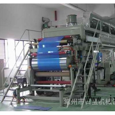 供應(yīng)日寶日寶多功能分切機(jī)、日寶云母帶機(jī)