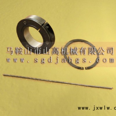 精密自鎖分切下刀 精密分切上下刀片 膠帶分切機(jī)刀片 圓刀