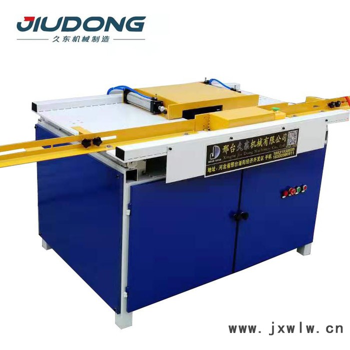 自動開槽機(jī) 美式木方托盤 挖槽機(jī) 木工機(jī)械