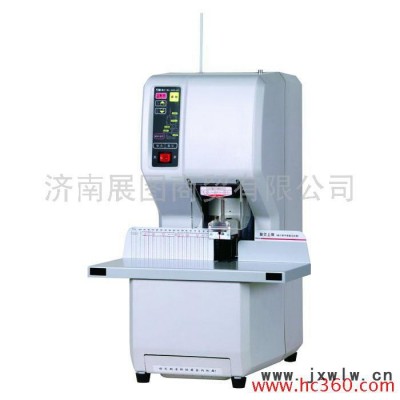 供應(yīng)全自動(dòng)財(cái)務(wù)裝訂機(jī)展圖ZT-150  山東 濟(jì)南