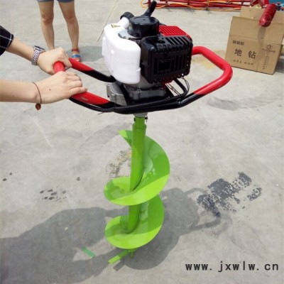 宇豪機械 小型種植打洞機 多用途打孔機 二沖程汽油挖坑機