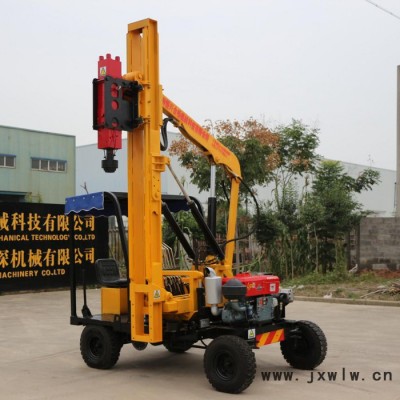 高速公路防護欄打孔機 液壓鉆孔機批發(fā)商 260護欄立柱打樁機