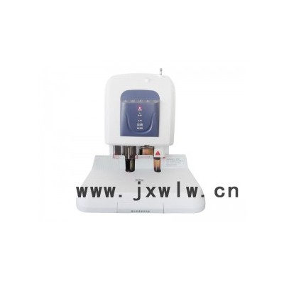 資料打孔機金典GD-50K自動財務(wù)憑證裝訂機