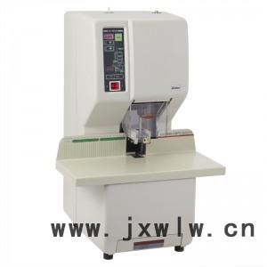 資料打孔機金典GD-NB108全自動財務(wù)裝訂機