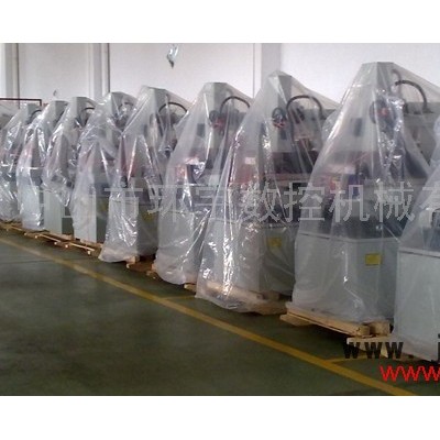 供應(yīng)環(huán)宇HY-430廣東電火花放電打孔機(jī)，數(shù)控穿孔機(jī)