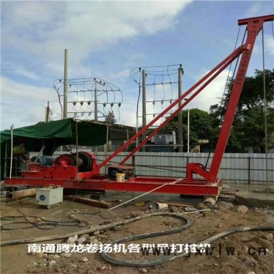 長期供應CK沖擊鉆打樁機  輕便環(huán)保 經(jīng)濟高效