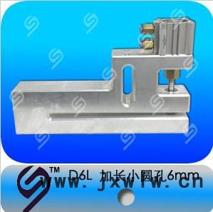 善久特別加長(zhǎng)型小圓氣動(dòng)打孔機(jī)塑料包裝機(jī)械