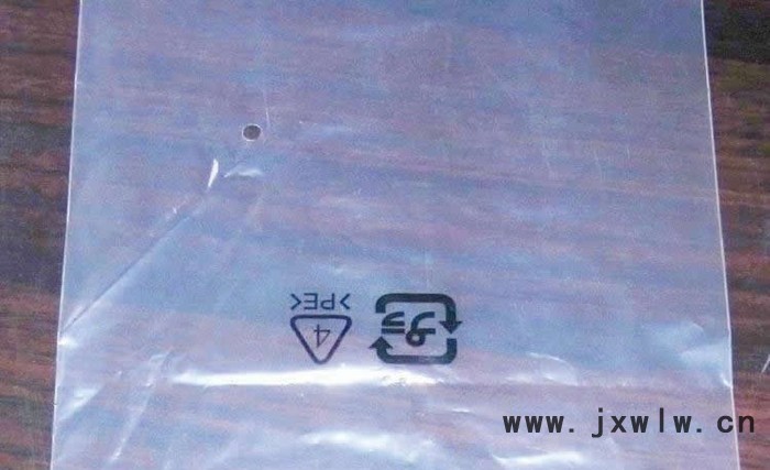 善久小圓孔氣動(dòng)塑料袋打孔機(jī)塑料包裝機(jī)械