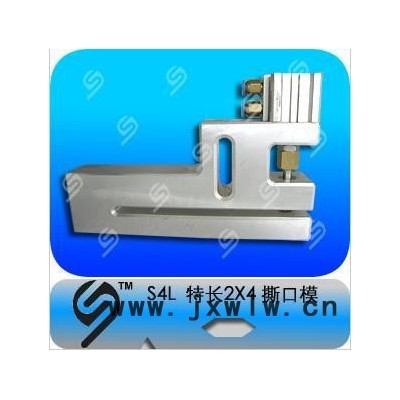 善久撕口孔加長型氣動(dòng)打孔機(jī)塑料包裝機(jī)械