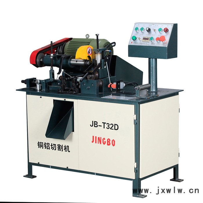 JB-T50D自動(dòng)銅鋁材切割機(jī) 精密鋁型材切割機(jī)加工 銅鋁棒切割機(jī) 銅鋁切割機(jī)