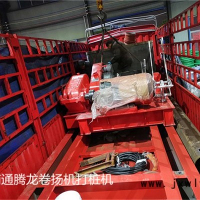 洛陽市沖擊鉆打樁機 通用性強  設計先進 廣東沖擊鉆打樁機