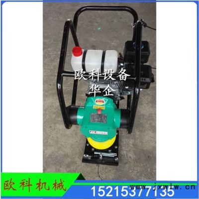 歐科HCR-80沖擊夯機電動沖擊鉆 濟寧電動沖擊夯廠家