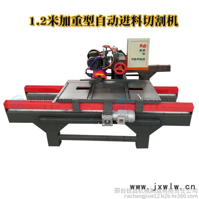 銳昌興1500 瓷磚切割機(jī)水刀瓷磚切割機(jī)臺(tái)式切瓷磚機(jī)多功能巖板大理石磨邊倒角45度切割機(jī)