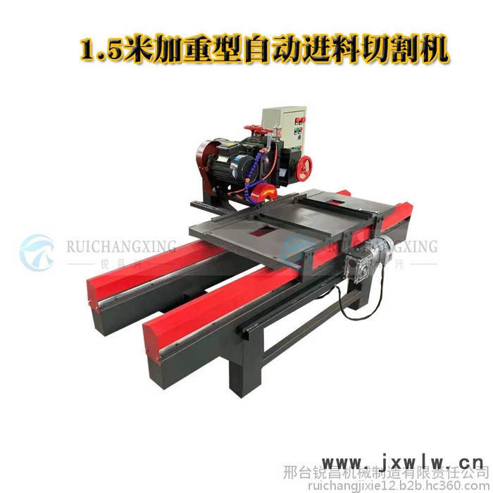 銳昌興1500 瓷磚切割機(jī)河北雙機(jī)頭大理石切邊機(jī) 石材切割機(jī) 可切割各種家裝石材