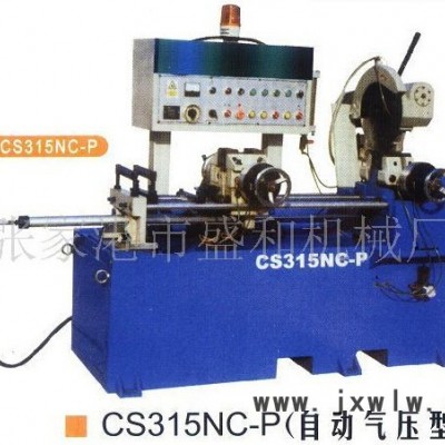 **數(shù)控切管機，CS315NC-P鋼管切割機，無毛刺不銹鋼切割機