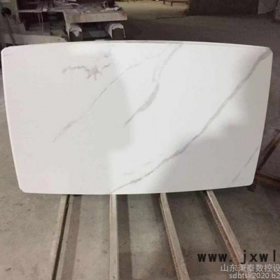 秉泰數(shù)控2025 巖板切割機 可完成各種形狀巖板的切割 一對一教學 包教包會