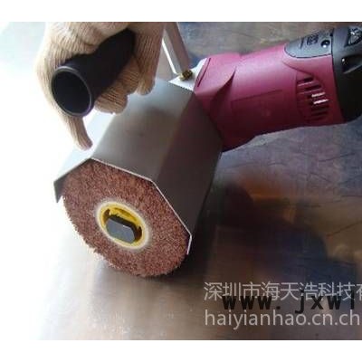 手提拋光機電動拋光機