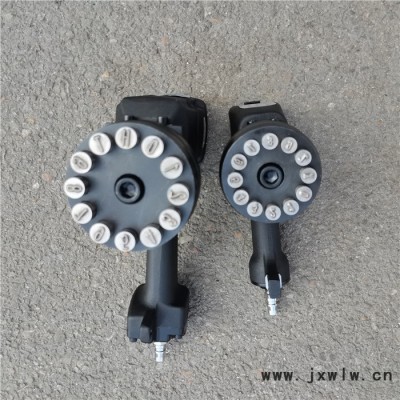 打號機 圓盤轉(zhuǎn)動砸號機 便攜式管材打標機 刻字機