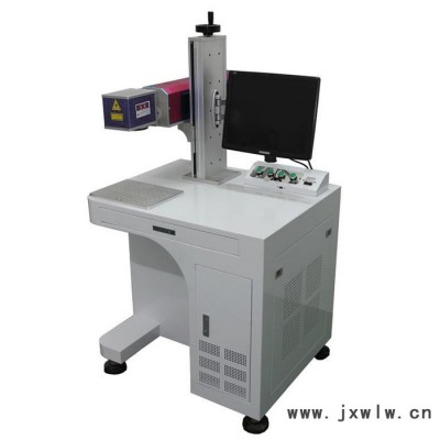 艾瑞克AR30-3110TK 激光噴碼機、藥品激光打標機、CO2激光打標機
