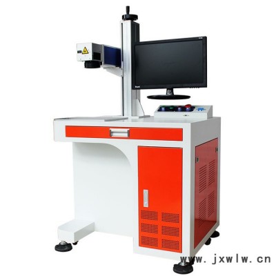 大肯激光 DKGQ-30 河南激光打標(biāo)機(jī) 鄭州激光打標(biāo)機(jī)