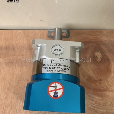 德陽市臺(tái)達(dá)伺服減速機(jī)線切割用DH150L1-5-35-114.3
