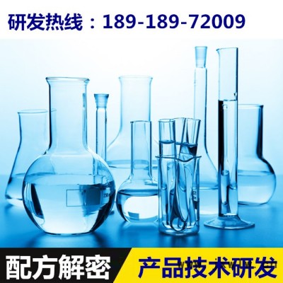 線切割切割液配方分析技術(shù)研發(fā)