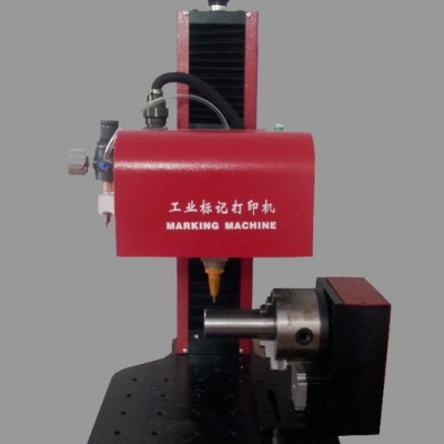 亨利斯HL-850 打標(biāo)機(jī) 電腐蝕打標(biāo)機(jī) 電化學(xué)打標(biāo)機(jī) 北京 天津 濟(jì)南 山東 遼寧 上海 深圳 浙江 蘇州 哈爾濱