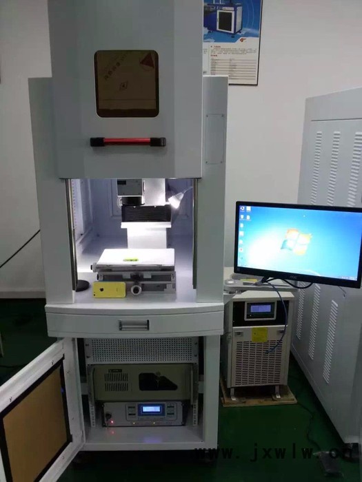 5W紫外激光打碼機(jī) 晨皓達(dá)激光CHD-UV-5W 激光刻字機(jī)