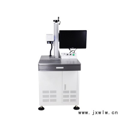 博特光纖激光打標機 激光鐳雕機 節(jié)能燈激光打標機 光纖打標機廠家