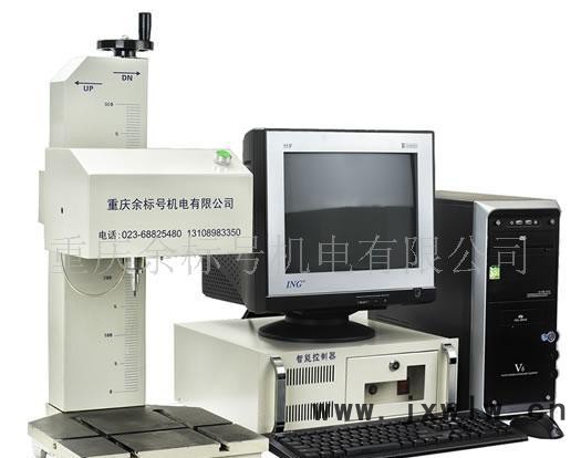 供應(yīng)氣動打標機、電化學(xué)打標機、重慶打標機、四川打標機