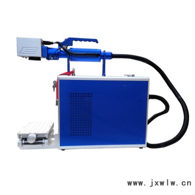 科繪手持式光纖激光打標(biāo)機 20瓦激光打標(biāo)機
