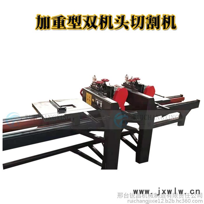銳昌興1200 瓷磚切割機(jī)瓷磚切割機(jī)石材切割巖板切割磨邊倒角機(jī)陶瓷大理石無(wú)塵水刀切割機(jī)