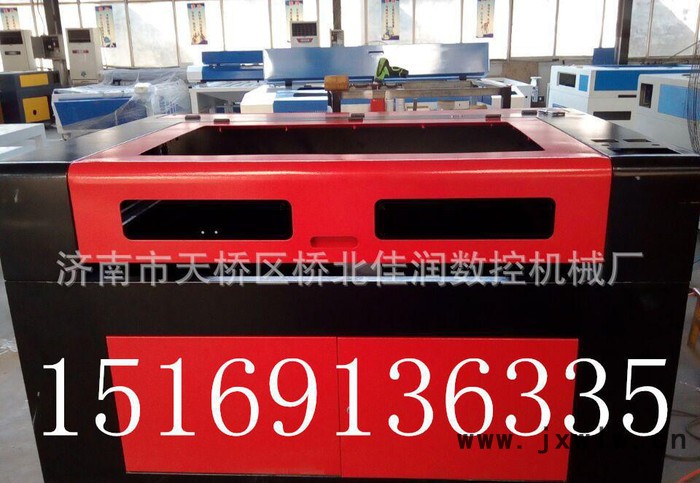 激光雕刻機、多行業(yè)全自動數(shù)控激光雕刻機