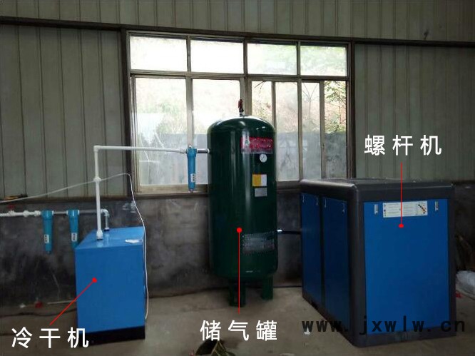 APCOM歐佩克7.5kw激光切割機 7.5kw切割機 7.5kw激光雕刻機 7.5kw雕刻機 7.5kw激光雕刻切割機