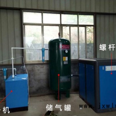 APCOM歐佩克7.5kw激光切割機 7.5kw切割機 7.5kw激光雕刻機 7.5kw雕刻機 7.5kw激光雕刻切割機