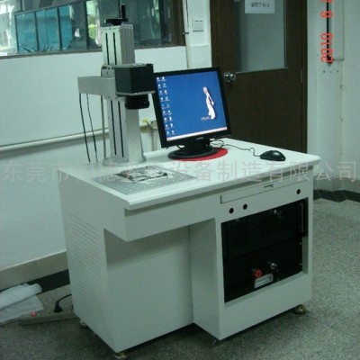 供應(yīng)恒德M30F打標(biāo)機(jī)