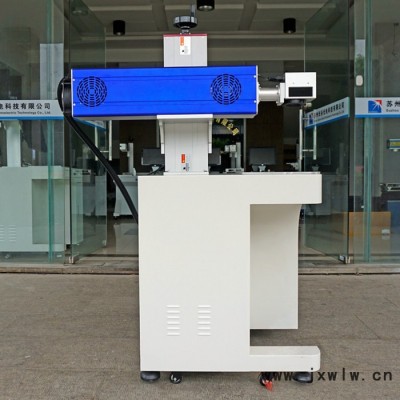 光谷 光纖激光打標(biāo)機(jī)？金屬銘牌打標(biāo)機(jī) 可樂(lè)手機(jī)殼打標(biāo)？全國(guó)包郵 廠家激光雕刻機(jī) 刻字機(jī)