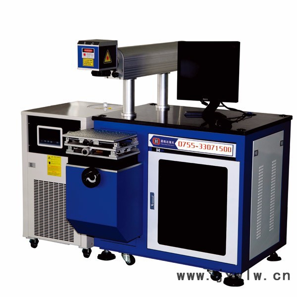 晨皓達(dá)激光CHD-UV 紫外激光打標(biāo)機(jī) 激光鐳射打碼機(jī)