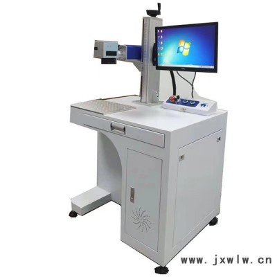 優(yōu)贊 激光打標(biāo)機(jī) 金屬模具雕刻機(jī) 電動(dòng)車標(biāo)牌雕刻打標(biāo)機(jī)
